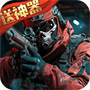 生死狙擊小米版